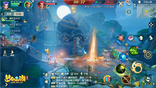 恐高慎入！在《梦幻西游三维版》中秋游，飞跃无边三界！