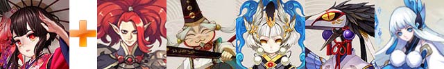阴阳师
