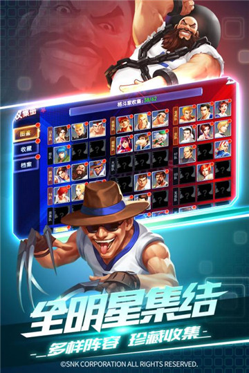 拳魂觉醒手机版截图