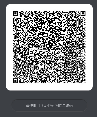 和平精英