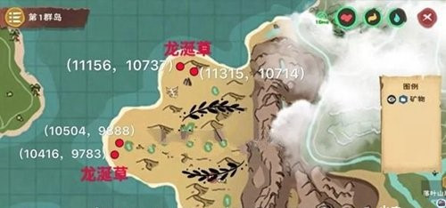 创造与魔法