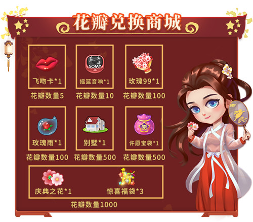 国庆时刻共欢歌，《推理学院》精彩活动迎盛典