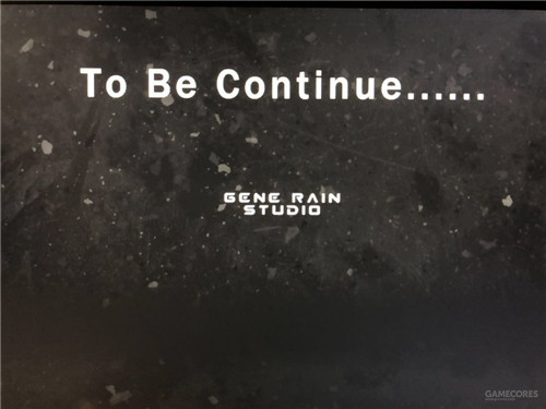 基因雨