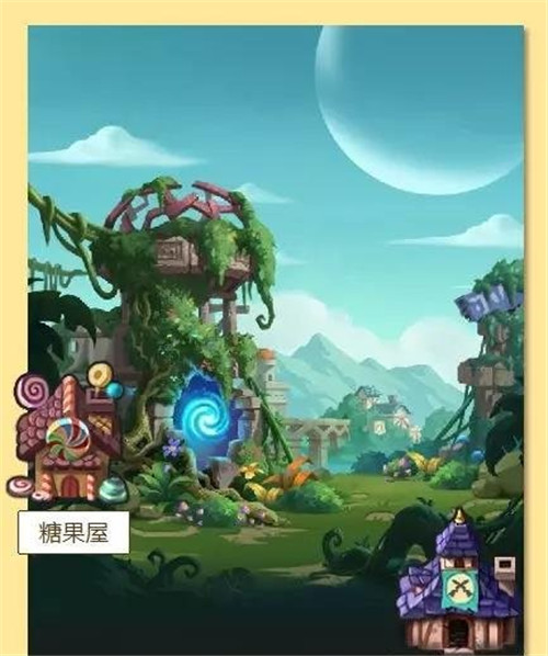 不思议迷宫