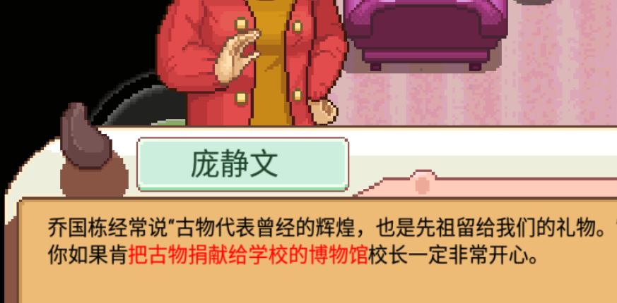 奶牛镇的小时光