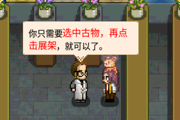 奶牛镇的小时光