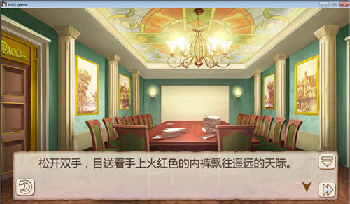神秘道具上线《姬魔恋战纪》教你如何偶遇维多莉！