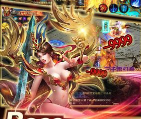 一刀9999GM版