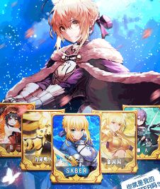 萌神战姬超V版