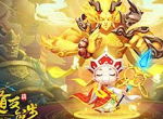 《道友请留步》书阁活动：习密卷送豪礼