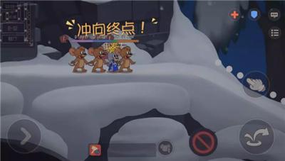 猫和老鼠手游