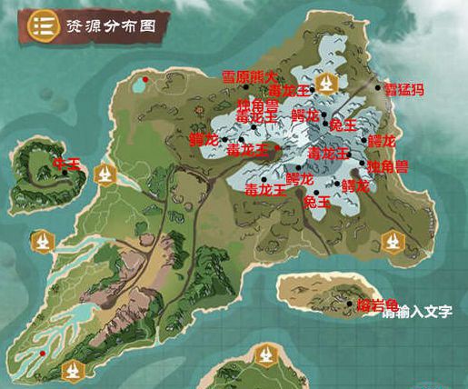 创造与魔法