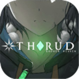 斯露德THRUD