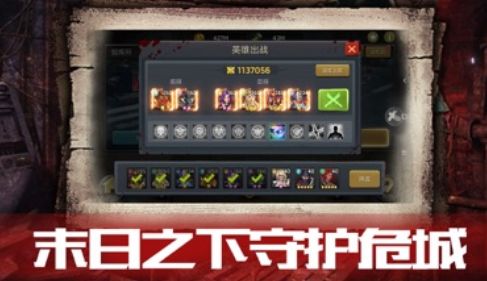 血色审判下载