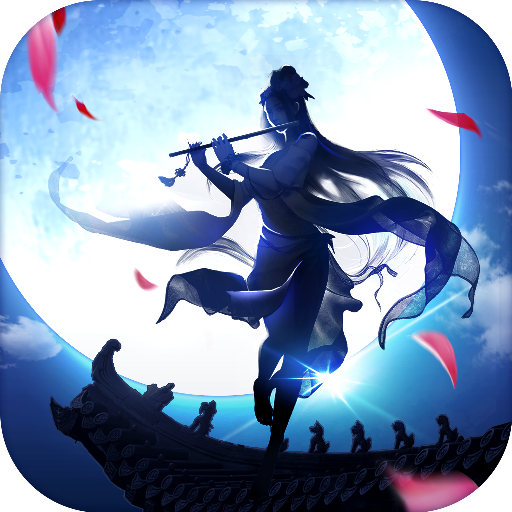 阴阳界测试版