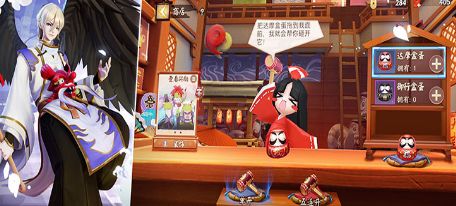 阴阳师智走棋