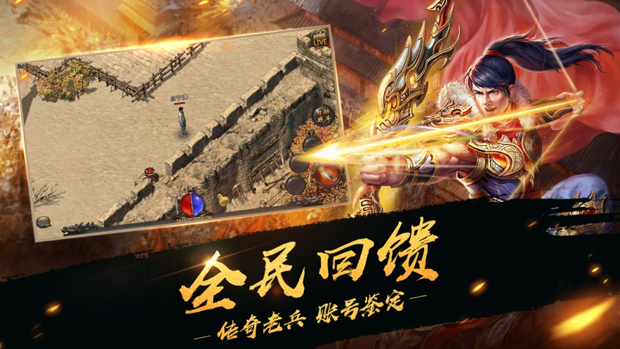 道士带N条狗截图