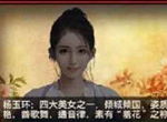 《一品官老爷》王刚派送金秋豪礼！六重福利来袭！