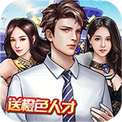 金牌投资者BT版