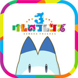 动物朋友3下载