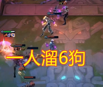 云顶之弈