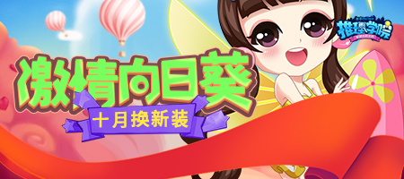 节后第一天上班，快来《复古传奇之热血传说》爽一把！