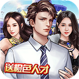 金牌投资者手机版