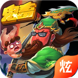 鬼畜作妖记变态版