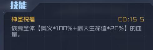 魂器学院