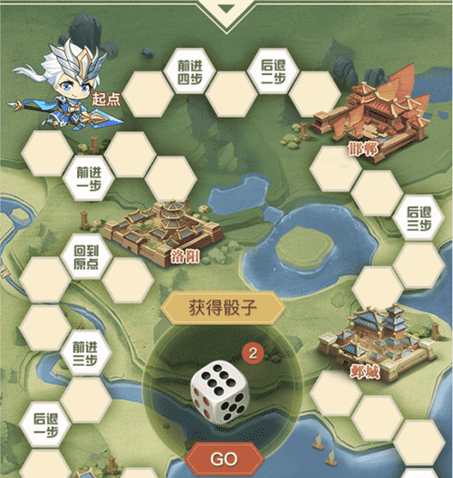 三国有温度 《少年三国志2》玩家故事展播开启