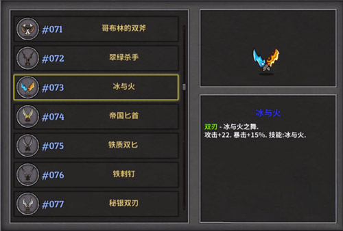 失落城堡