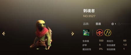 多多自走棋