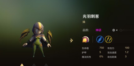 多多自走棋