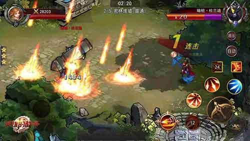 《英雄的战争》之猎魔重现江湖