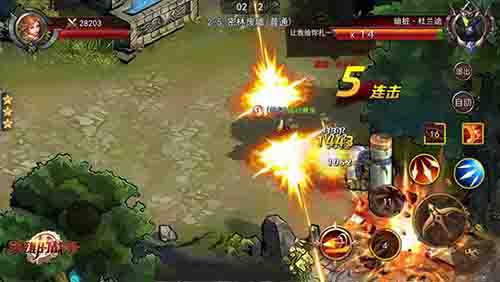《英雄的战争》之猎魔重现江湖