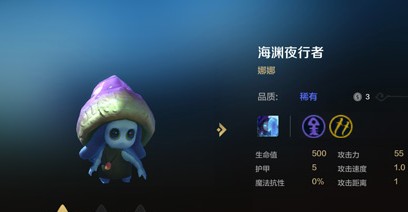 多多自走棋