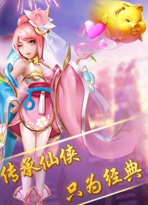 萌神战姬官方网站