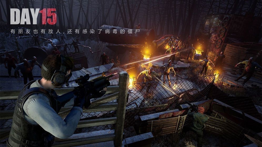 最后营救求生黑牢之岛截图