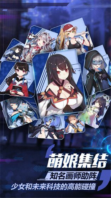 魂器学院bilibili下载截图