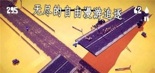 袖珍小队截图