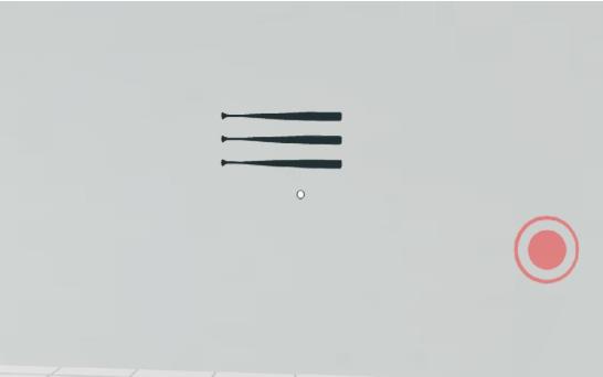 极限热度截图