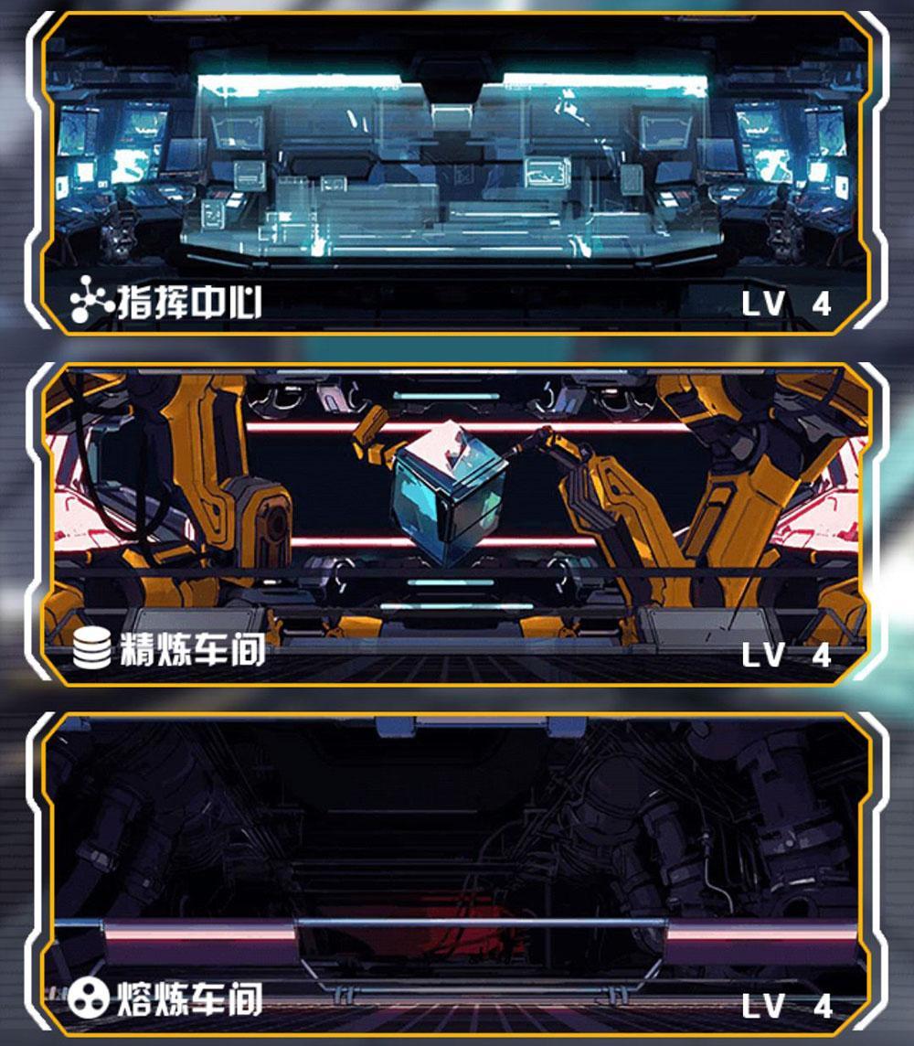 魂器学院