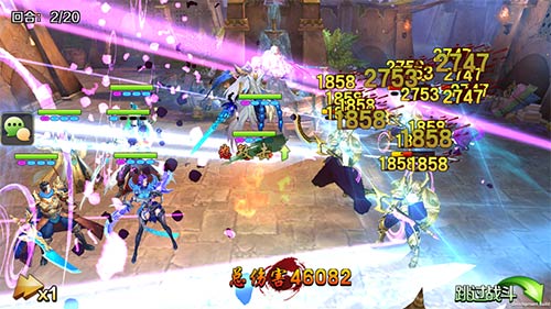 任你畅玩的魔幻小说《魔法军团》首测即将来临