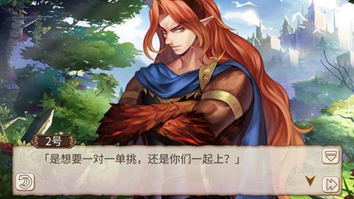 同伴的意义《姬魔恋战纪》艾斯和2号的挑战
