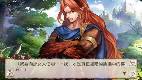 同伴的意义《姬魔恋战纪》艾斯和2号的挑战