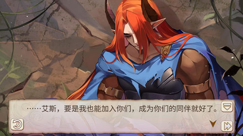 同伴的意义《姬魔恋战纪》艾斯和2号的挑战