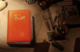 《第九所》首测在即：穿越科研历史长河 荒漠之上负重前行