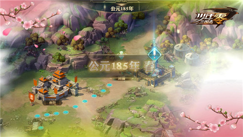 高自由度探索九州 《少年三国志：零》特色地图系统