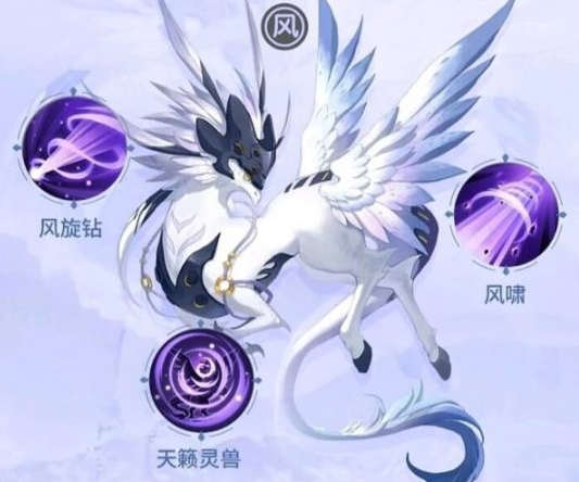 一起来捉妖