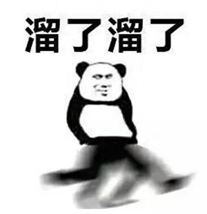 《诺亚传说手游》：一个优秀的枪械师的基本素养